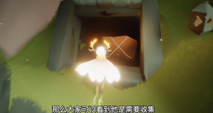 光遇小溪旁的石室任务怎么做1