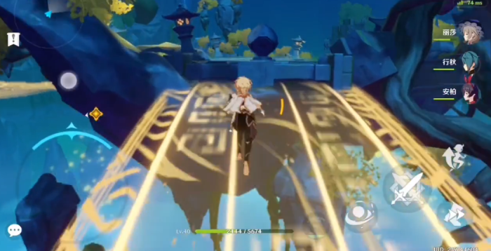 原神真君的秘境怎么过3