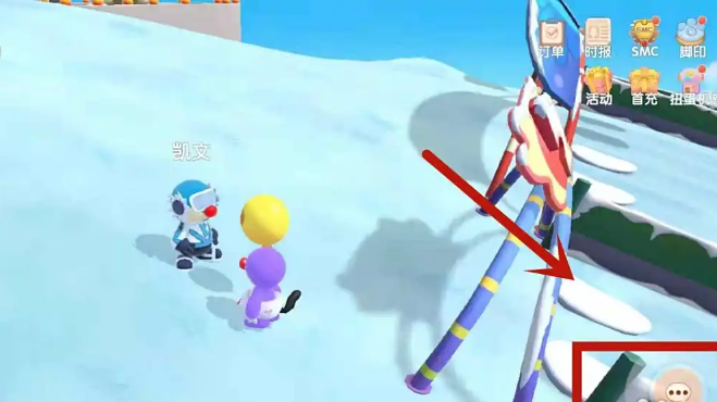 摩尔庄园怎么获得雪滑板1