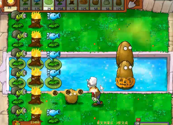 植物大战僵尸谁能笑到最后怎么开3