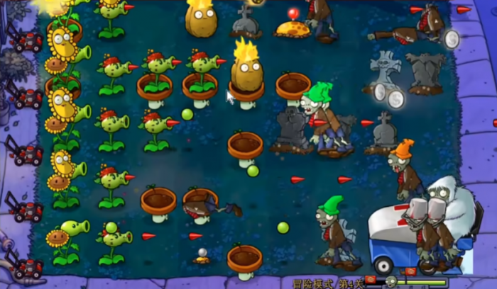 植物大战僵尸第4关怎么过3