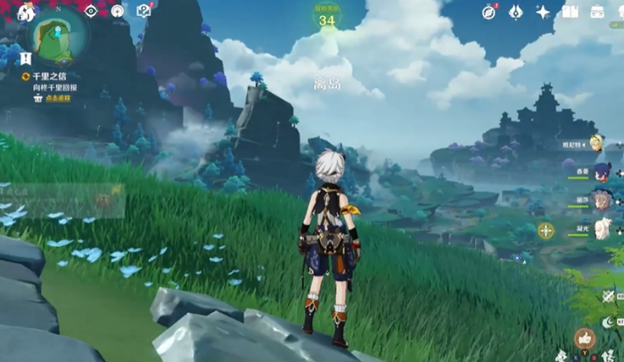 原神里稻妻如何获得通行3