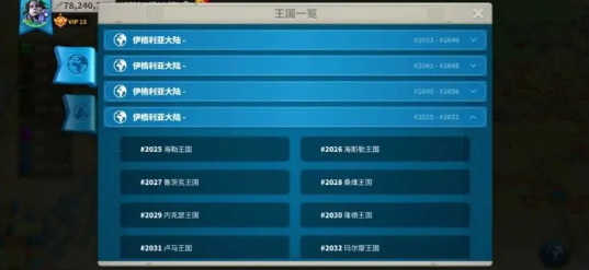 万国觉醒压堡都需要干什么3