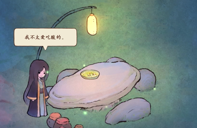 桃源深处有人家玉瑾喜欢吃什么2