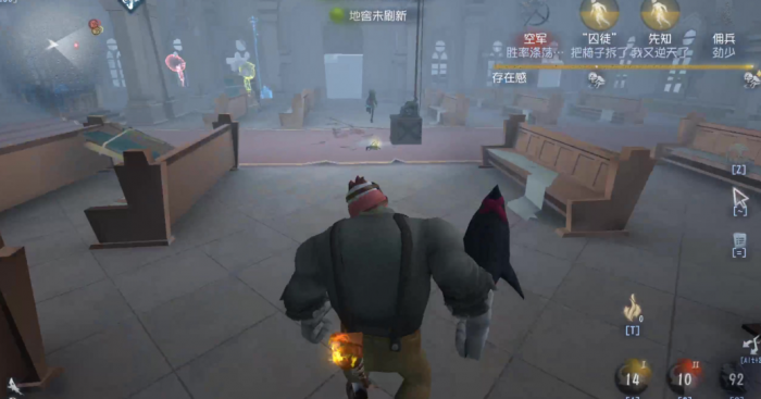 第五人格刀尖舞者怎么触发2