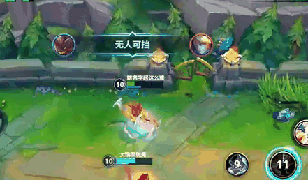 英雄联盟手游荣耀行刑官技能连招2