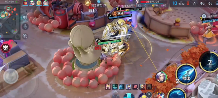 非人学园伍六七怎么买1