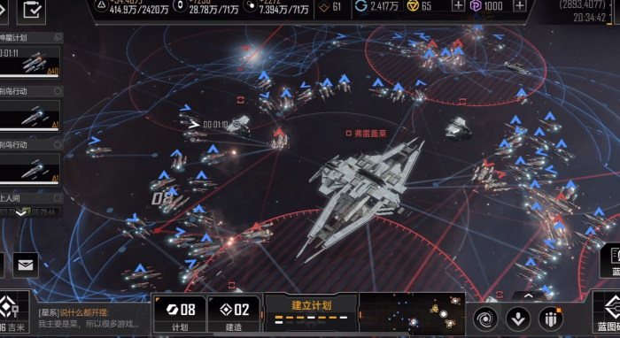 无尽的拉格朗日粒子炮怎么打1