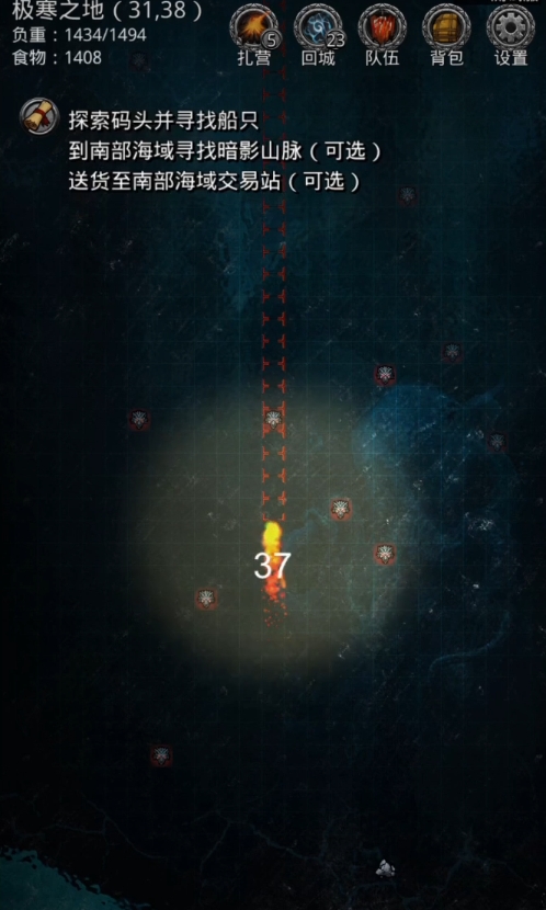 地下城堡2符文刻印能换什么2