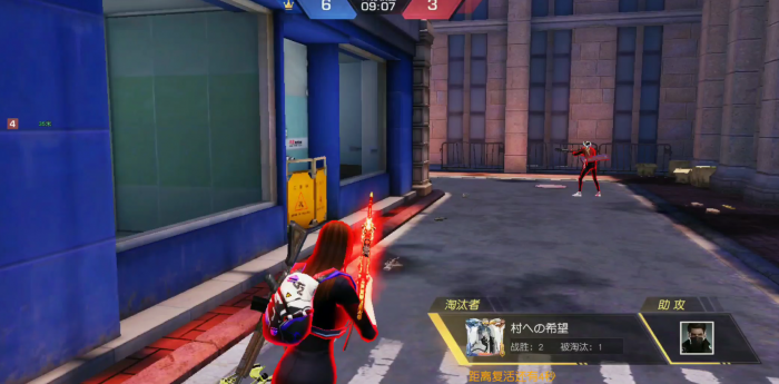 荒野行动火拼街区怎么从废车上二楼3