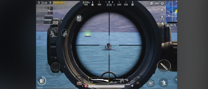 绝地求生刺激战场怎么用八倍镜3