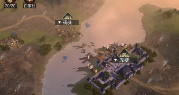 率土之滨怎么到河流对面2