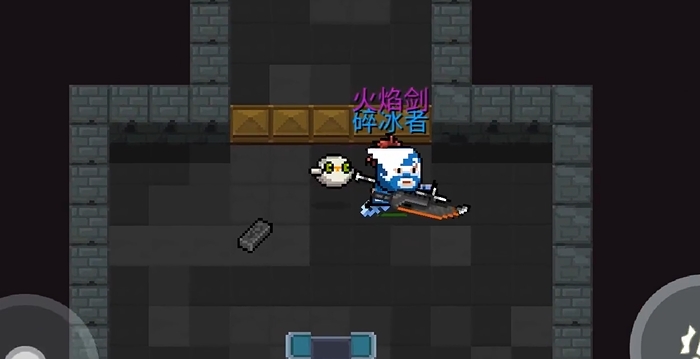 元气骑士御剑术吃什么天赋3