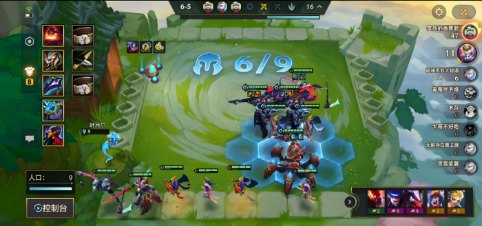 金铲铲之战怪兽羁绊效果是什么2