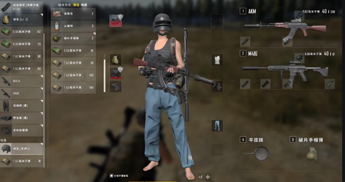 绝地求生3倍镜用什么枪2