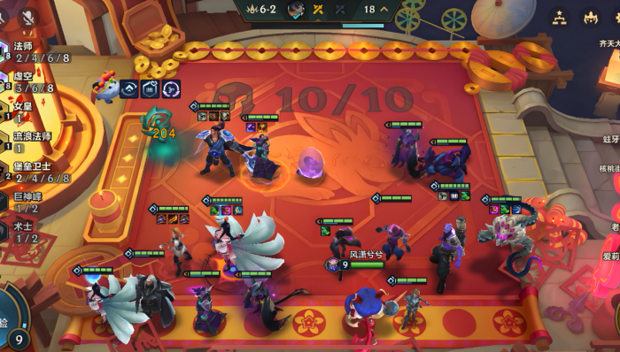 金铲铲法师带什么装备1