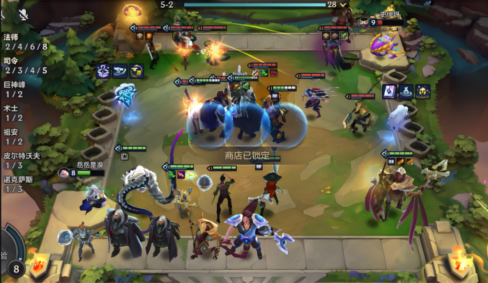 金铲铲法师带什么装备3