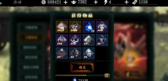 影之刃3纺织者怎么得2