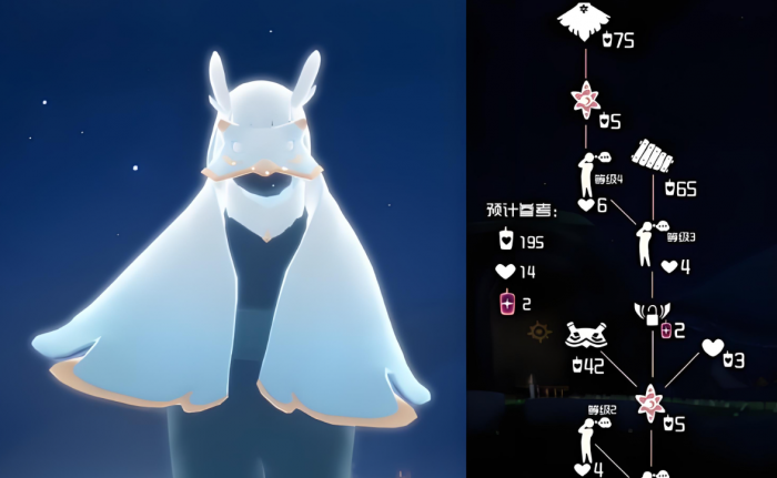 光遇白鸟斗篷怎么获得3