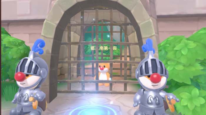 摩尔庄园被警察抓怎么出来1