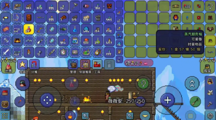 泰拉瑞亚怎么人工做神圣之地2