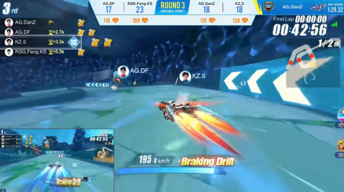 qq飞车如何触发双喷2