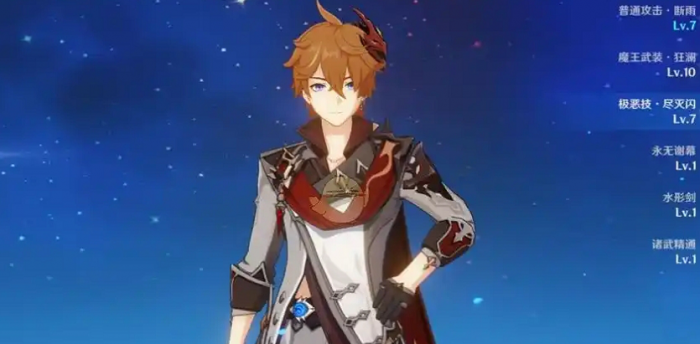 原神中如何快速打过公子1