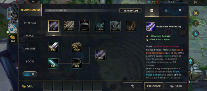 英雄联盟手游装备简单解析2