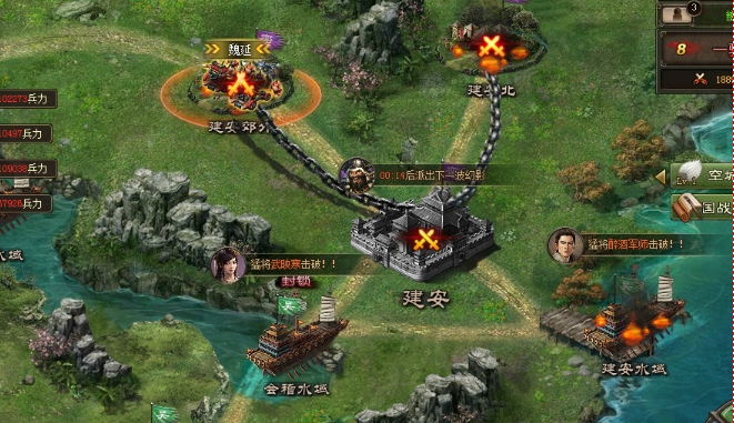 攻城掠地铁链怎么用1