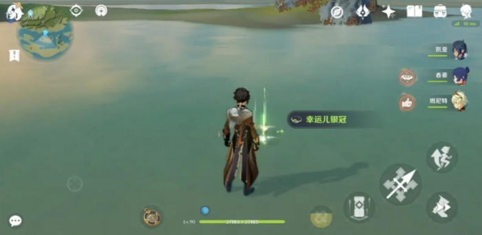 原神特殊宝藏宝箱怎么开1