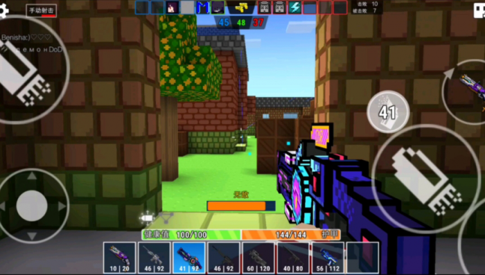 像素射击如何获得ss级武器1