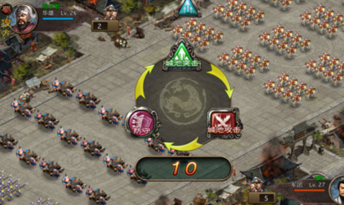 攻城掠地如何合成血滴子3