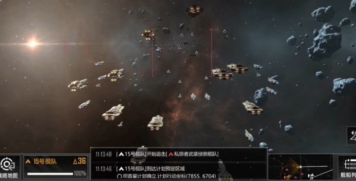 无尽的拉格朗日9级野怪在哪里3