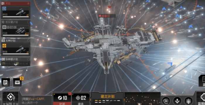 无尽的拉格朗日十级城如何打2