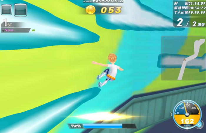 qq飞车轮滑怎么玩1