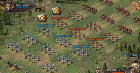 攻城掠地嵇康副本怎么过最新2