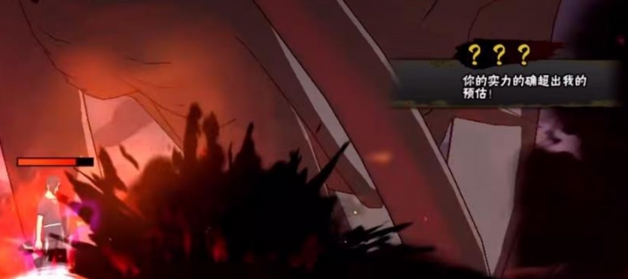 火影忍者幻之训练第七关怎么解锁2