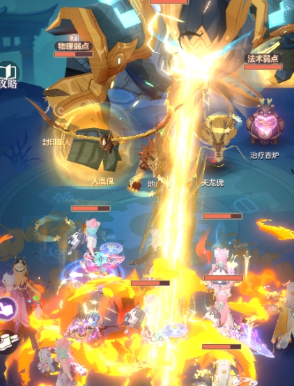 长安幻想帮会健康度怎么提升1