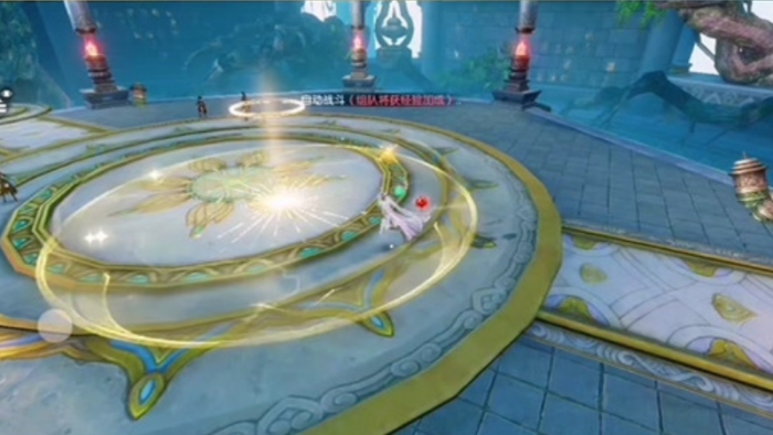 诛仙手游辰皇怎么加点2