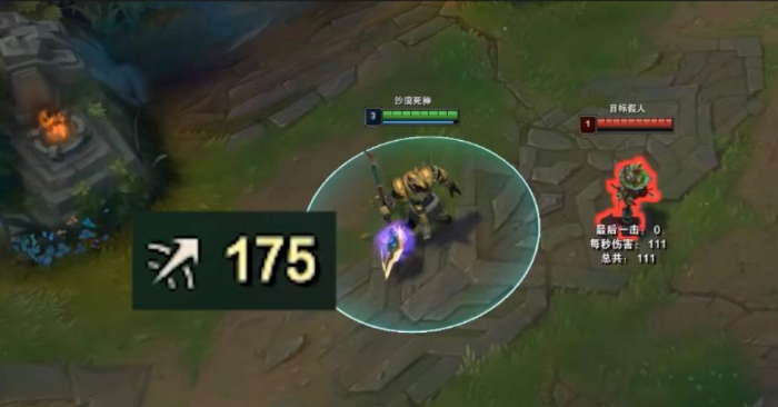 英雄联盟用什么打狗头1