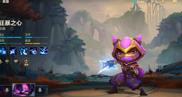 英雄联盟手游用什么英雄打凯南好打1