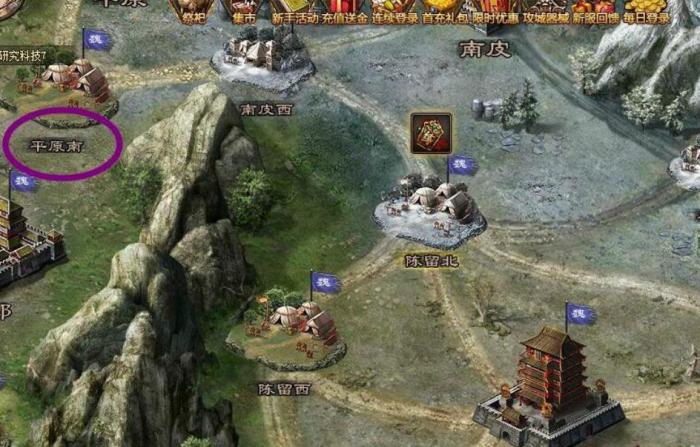 攻城掠地真甘宁怎么过2