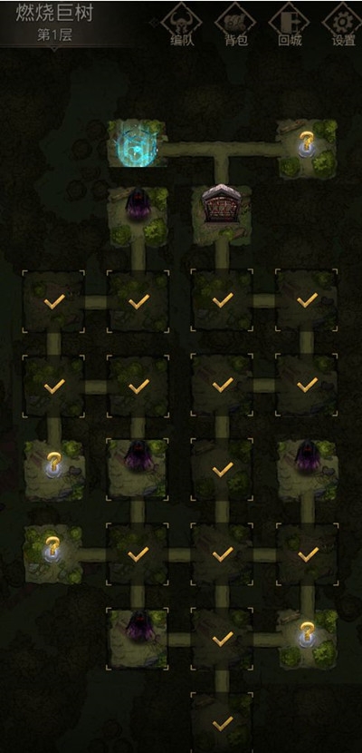 地下城堡2秘银怎么开启3