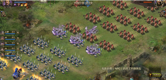 攻城掠地进贡招书怎么获得3