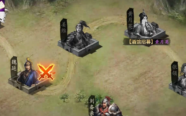 攻城掠地150级有什么好处3