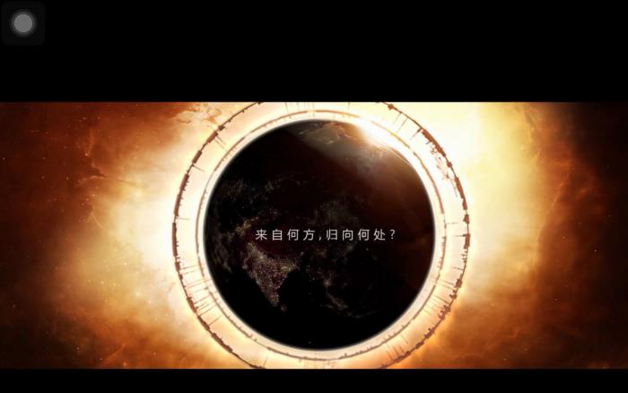 无尽的拉格朗日战巡怎么生产1