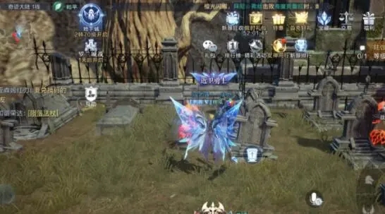 全民奇迹2创世录坐标怎么找1