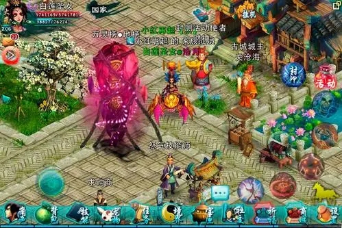 忘仙贡草哪里有3