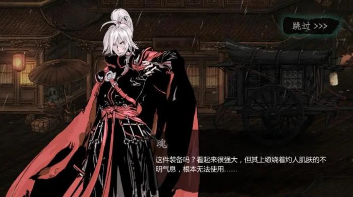 影之刃3宗师女王套怎么刷3