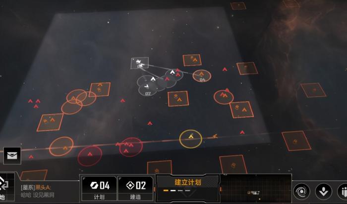 无尽的拉格朗日怎么弄阵型2